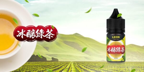 LINE_NOTE_250808_4 LEON 小菸油 加熱 主機 油品 小油 拋棄式