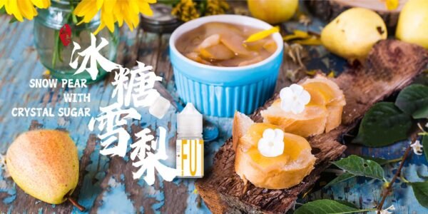 LINE_NOTE_250808_8 LEON 小菸油 加熱 主機 油品 小油 拋棄式