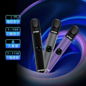 S__16916499 SP6S 悦克 一次性 加熱菸 拋棄式 主機 小油