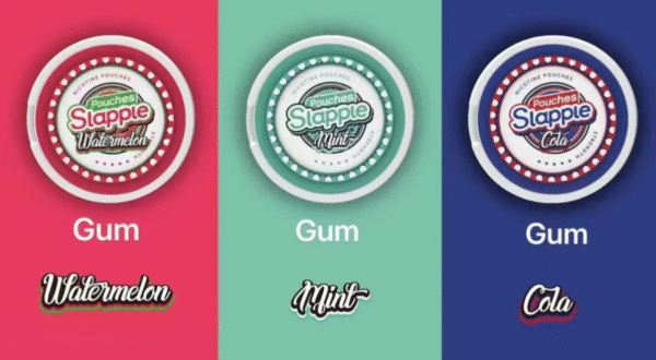 檳榔口香糖 口香糖 檳榔 拋棄式 一次性 小菸 主機 小油