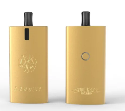 螢幕擷取畫面 2025-08-06 114931 將軍鎧甲 主機 小主機 菸油 小油 拋棄式ˋ 一次性 菸蛋