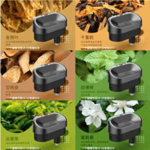 螢幕擷取畫面 2025-08-06 115548 溫致 加熱煙 樂美 leme 加熱煙 主機 拋棄式 一次性