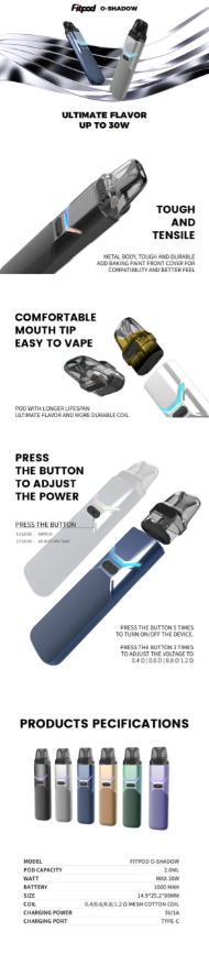 o-shadow主機 小菸 小油 主機 一次性 拋棄式 加熱煙