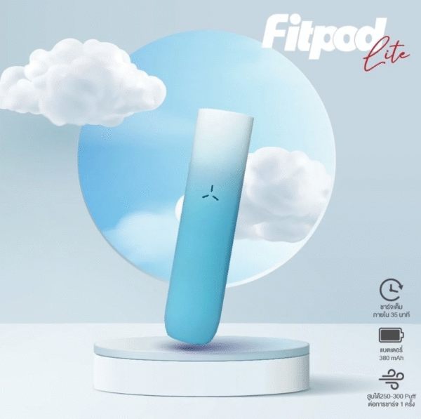 拋棄式菸蛋主機 拋棄式主機 一次性 加熱煙 菸油 小油