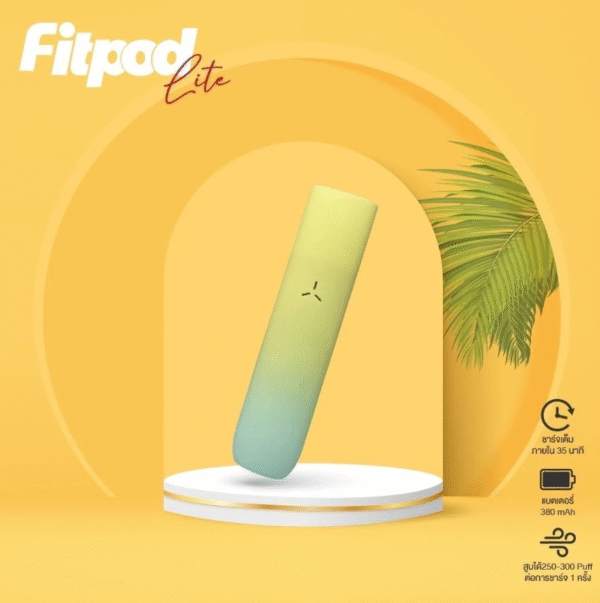 拋棄式菸蛋主機 拋棄式主機 一次性 加熱煙 菸油 小油