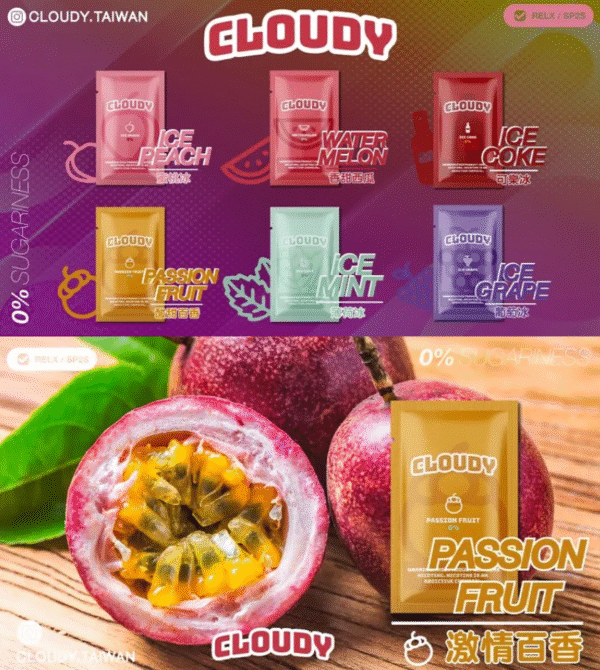 螢幕擷取畫面 2025-08-11 102629 cloudym月客 拋棄式 主機 加熱煙 小油 大菸 空彈 空倉