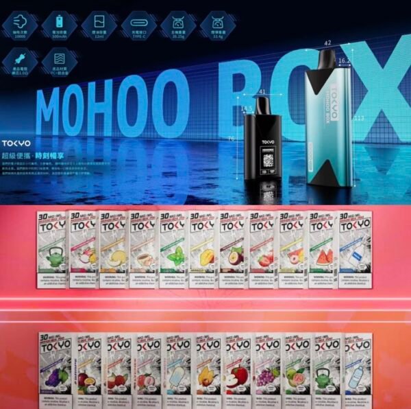 魔盒 魔盒 主機 拋棄式 菸蛋 一次性 加熱菸 小油 悅客 SP2