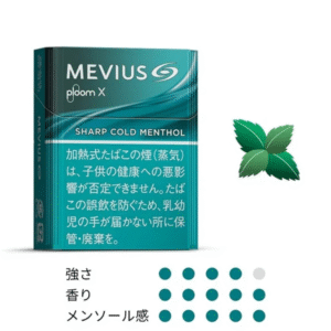 濃薄荷 七星 ploom 加熱煙 加熱煙彈 加熱主機 七星 加熱菸