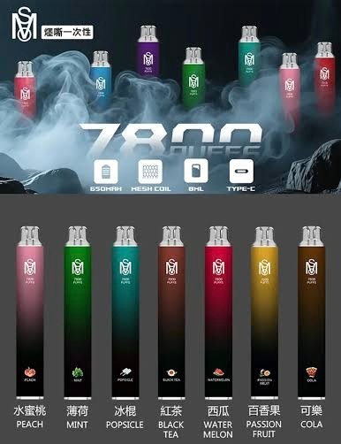 MOS一次性 爅嘶MOS一次性 拋棄式 電子菸 電子煙 加熱煙 小油