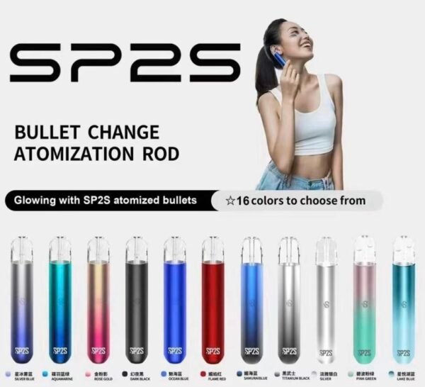 sp2-vape-host-一代通用 SP2 主機 一代通用拋棄式煙彈主機正品展示
