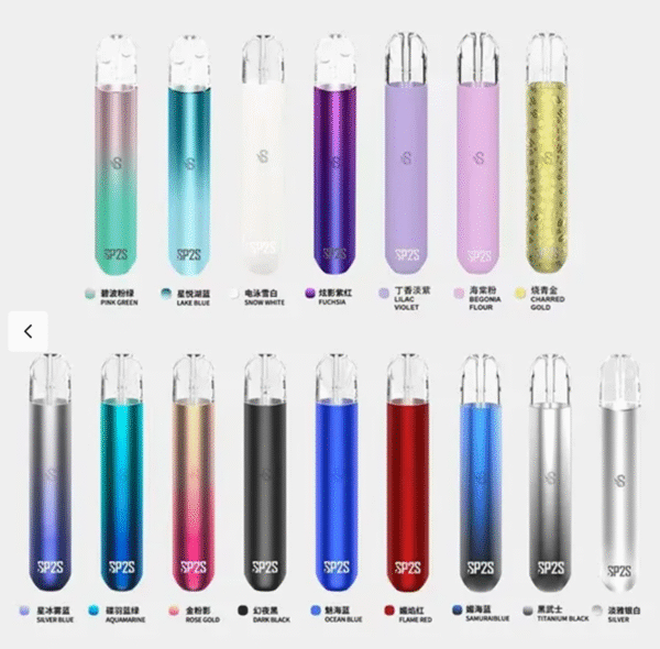 sp2-vape-host-一代通用 SP2 主機 一代通用拋棄式煙彈主機正品展示