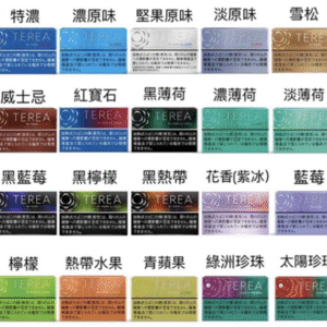 螢幕擷取畫面 2025-08-07 123508 TEREA 加熱菸 IQOS ILUMA 加熱煙 菸彈 主機 煙彈 LEME